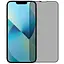 Защитное стекло DK Full Glue Антишпион для Apple iPhone 14 Plus 013350 black - миниатюра 1