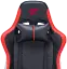 Геймерское кресло GT Racer черное с красным (X-2528 Black/Red) - миниатюра 10