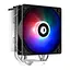 Кулер для процессора ID-Cooling SE-214-XT (1700/1200/1151/1150/1155/1156/AM4) (SE-214-XT) Б/у - миниатюра 1