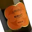 Игристое вино Abbazia Brut Vino Spumante белое сухое 0.75 л - миниатюра 5