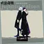 Акриловая фигурка Магическая битва Сатору Годжо Сугуру Гето Jujutsu Kaisen Satoru Gojou Geto 10 см - миниатюра 1