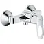 Смеситель для душа Grohe BauLoop (23340000) - миниатюра 1