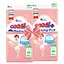 Подгузники GOO.N Plus для детей 9-14 кг размер L 88 шт. - миниатюра 1