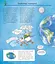 Чому? Чого? Навіщо? Наша Земля - миниатюра 2