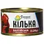 Кілька балтійська Домашні продукти в томатному соусі 240 г - мініатюра 1