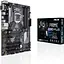 Материнская плата ASUS Prime B360-Plus (B360-Plus) (Socket 1151 v2, Intel B360, ATX) Б/у - миниатюра 6