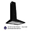 Вытяжка купольная Minola HK 5614 BL 1000 LED - миниатюра 2