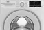 Пральна машина Beko B3WFU5723W, White, 7 кг, фронтальна, 15 програм, швидкість віджиму 1200 об/хв, пар, інвертор, клас енергоспоживання A+++, 84.5х60х49.6 см - мініатюра 4