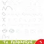 Прописи-тренажер. У саду - мініатюра 3