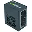 Блок питания Chieftec 450W (CSN-450C) - миниатюра 2