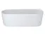 Ванна Mraggo Bal 1700x750 mrasoft 0001036 Белый матовый - миниатюра 4