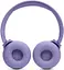 Bluetooth Stereo JBL Tune 520BT (JBLT520BTPUREU) Purple UA - миниатюра 6