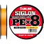 Шнур Sunline Siglon PE х8 150 m #0.6/0.132 mm 10lb/4.5 kg Оранжевый (1013-1658.09.87) - миниатюра 1