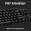 Клавиатура Logitech G413 TKL SE Black (920-010446) - миниатюра 3