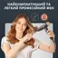 Фен Rowenta Nano HY8310F0 (00000054490) - мініатюра 4