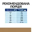 Сухий корм Hill’s Prescription Diet j/d для собак догляд за суглобами з куркою 2 кг - мініатюра 8