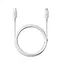 Кабель Baseus Silky Series Fast Charging Cable Type-C to iP 20W 2 м Білий - мініатюра 3