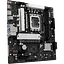 Материнская плата ASRock B860M-X LGA 1851 (B860M-X WiFi) Б/В - миниатюра 1