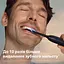 Электрическая зубная щетка Philips Sonicare HX7421/01 серии 7100 черная - миниатюра 4