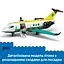 Конструктор LEGO City Самолет скорой медицинской помощи 403 деталей (60465) - миниатюра 16