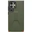 Оригінальний протиударний чохол UAG Civilian для Samsung Galaxy S24 Ultra (6.8") Olive 214439117272 - мініатюра 1