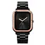 Наручные часы мужские 2275RG Rose Gold Skmei acs0030062 - миниатюра 1