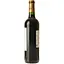 Вино Baron du Tertre 2019 AOP Cahors червоне сухе 13.5% 0.75 л  - мініатюра 2