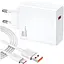 Зарядный комплект Xiaomi Redmi 33W MAX Fast Charger Adapter Type C MDY-11-EZ 9 Pro / Note 10 / Redmi 10 / Note 11 / Poco X3 / Poco X3 NFC / Poco X3 Pro / Poco M4 Pro 5G - миниатюра 1