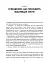 Секрети очищення. Що допоможе позбутися тривоги, депресії, акне, екземи, мігрені та проблем із кишківником - мініатюра 11