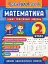 Тренувалочка. Математика. 2 клас. Зошит практичних завдань - миниатюра 1