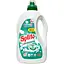 Гель для прання Splito Alpine freshnes 4л - мініатюра 1