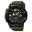Skmei 1637AG Army Green. - миниатюра 1