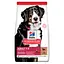 Сухий корм для собак великих порід з ягнятком та рисом Hills SP Canine Adult Advanced Fitness 14 кг 604373 - мініатюра 1