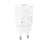 Адаптер питания - зарядное устройство для HOCO C96A single port charger 1USB 2.1A белый - миниатюра 1