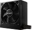 Блок питания be quiet! System Power 10 450W 80+ Bronze (BN326) Б/У - миниатюра 2