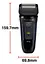 Электробритва Remington F2002 - миниатюра 4