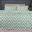Пододеяльник MirSon Ranforce Elite Abstract Green 220х240 см (2200013166382) - миниатюра 1