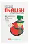 English Intermediate: від граматичних часів до умовних речень - мініатюра 1