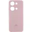 Чохол Lakshmi Silicone Cover Full Camera (AA) with logo для Xiaomi Poco X6 Pro Рожевий / Pink Sand - мініатюра 1