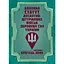 Боевой устав Десантно-штурмовых войск Вооруженных сил Украины. Часть 1 бригада, полк (91006) - миниатюра 1