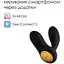 Интерактивный массажер простаты и вибратор точки G Svakom Vick Neo - миниатюра 3