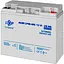 Акумулятор LogicPower AGM-MG 12V/20Ah/240Wh (6556) [109179] - мініатюра 1
