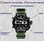 Годинник чоловічий наручний Besta Prof (Green) - мініатюра 8