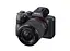 Беззеркальный фотоаппарат Sony Alpha A7 III kit (28-70mm) (ILCE7M3KB) - миниатюра 1