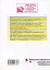 Робота з обдарованими дітьми. Сходинки творчого зростання. 1-4 класи. Посібник для вчителя - миниатюра 2