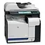 БФП HP Color LaserJet CM3530fs (CC520A) Б/В - мініатюра 3