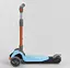 Детский самокат Best Scooter F-39015 - миниатюра 2