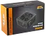 Блок питания GTL Gaming Star 700W (GTLGS700BK) - миниатюра 5