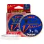 Флюорокарбон Sunline FC Tornado V Hard HG 50 м 1.25/0.185 мм 2.5 кг - мініатюра 2