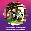 Конструктор LEGO Friends Догляд за тваринами в заповіднику панд 243 деталі (42648) - мініатюра 17